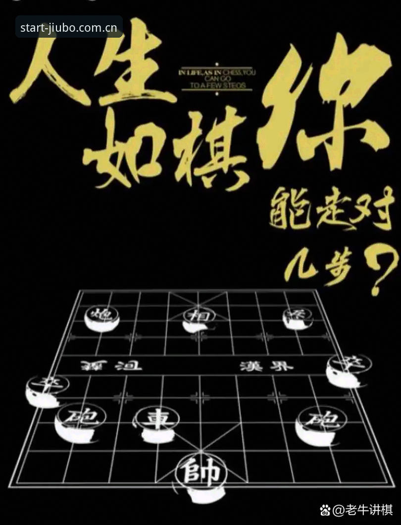 看懂绿军拒放冈萨雷斯这步棋，你需要这份交易逻辑实用指南